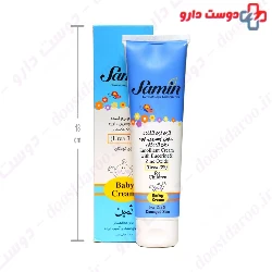 Eucerine Emollient Baby Cream and Urea 3% Samin