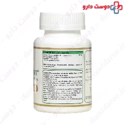 Nutri Age Support Nutri Century
