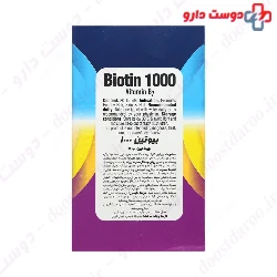 Gluck Vit Biotin 1000 mcg