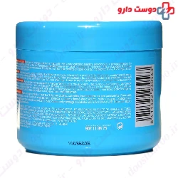 Hair Mask Colour Protecting Nelly