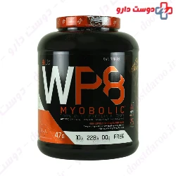 Whey Protein WP8 Myobolic Star Labs Nutrition