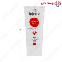 Anti Cracked Heel And Repair Cream Lidoma