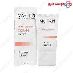 Moisturizing Cream SPF12 Mahskin