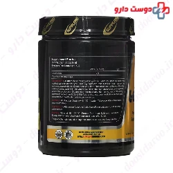 Suppland L Glutamine 500 g Suppland Nutrition