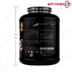 Classic Whey Protein Nutra Bio