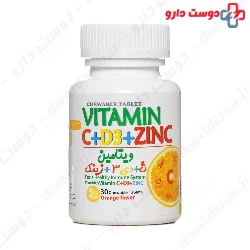 Vitamin C D3  Zinc Ganjineh Salamat Tara