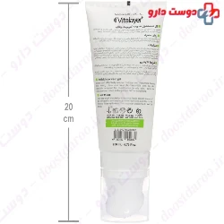 Activit Face Wash Gel Vitalayer