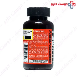 Max BCAA Max Muscle