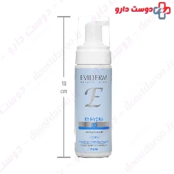 Evihydra Foaming Face Wash For Dry Skin