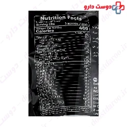 Gainer 650 g Kalleh Pro