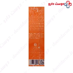 Arden C-Factor C50 Depigmenting Serum 30 Mg