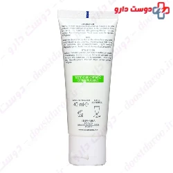 Teen Derm Hydra  Cream Isis Pharma