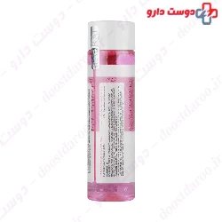 Salicylic Acid Micellar Water For Oily Skin ilabrat
