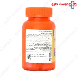 Magnum Vitamins Calcium Citrate D3 60 tabs