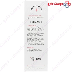 Viva Kids Multivitamin Drop 30 Ml 