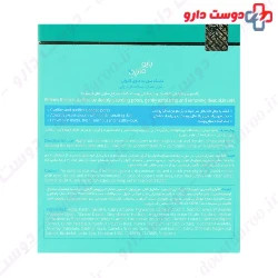 Aqua Pure Purifying Facial Mud Mask Bio Marine