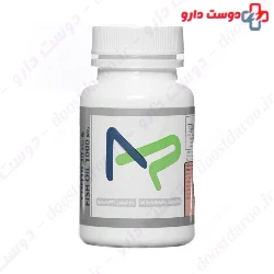 CoQ10 And Fish Oil Trade Forma