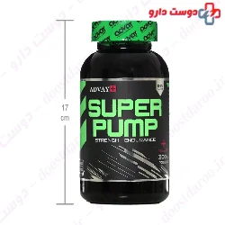 Super Pump Advay