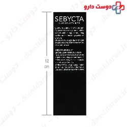 Sebycta Skin Lift Eye Cream 15 ml