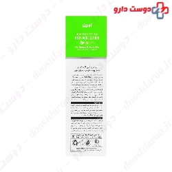Biocnyl Anti Acne Lotion Evrin
