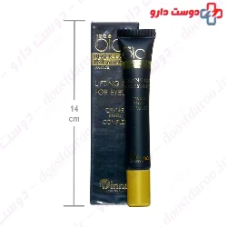 Black Caviar Lifting Eye Gel Winna