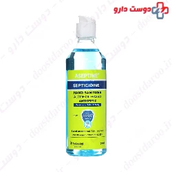 Hand Sanitizer Irox 500ml Solution