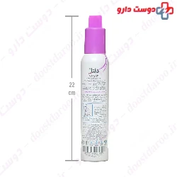 Hair Remover Foam For Oily Skin Deltadarou