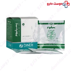 Psyllium Dineh 10 Granule