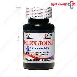 Flex Joint Elite