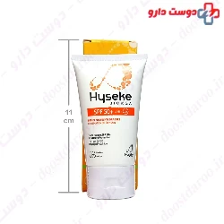 Hyseke Sun Care SPF50 Bailleul Biorga