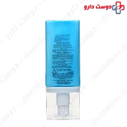 Hydraphase Intense Light La Roche Posay