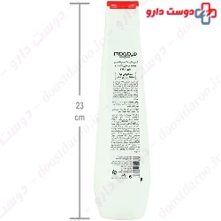 Omega3 Color Enhancing Shampoo Hydroderm