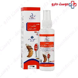 Avoid Lice Transmission Spray Nela