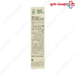 Cica Verte Repair Cream Reflecta