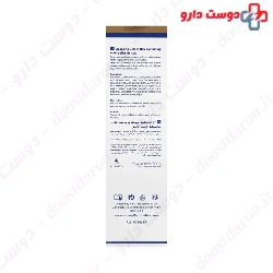 Cell Detox Active Cleaning Gel Unjecell