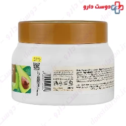 Avocado And Milk Protein Skin Hydrator Cream Elio