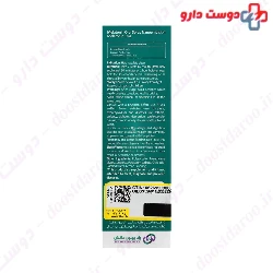 Melatonin 1 mg Nanoemulsion Oral Spray Rad Behin Danesh