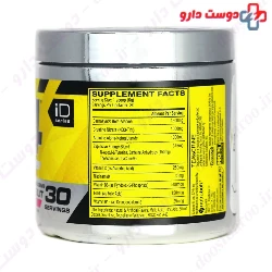 C4 Pre Workout Cellucor