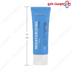 Seagull Q10 Ginseng Moisturizing 50ml Lotion