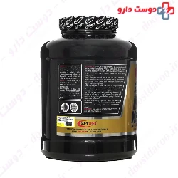 Super Max Mass Suppland Nutrition