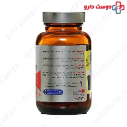 Iron Fumarate RozaVit
