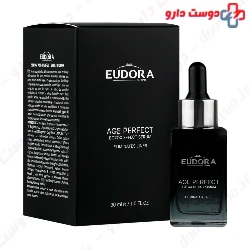 Botax Effect Serum Eudora Max