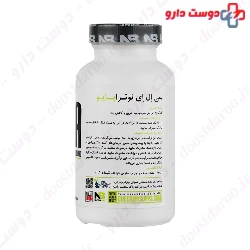 CLA 90 Softgel Nutra Bio