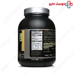 Platinum HydroWhey Powder Optimum Nutrition