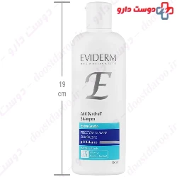 Extra Gentle Anti Dandruff Shampoo Eviderm