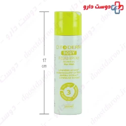 Body Shampoo For Men 3 Plus Citoderm