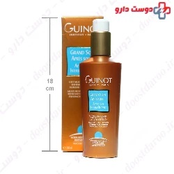 Grand Soin Apres Soleil Guinot