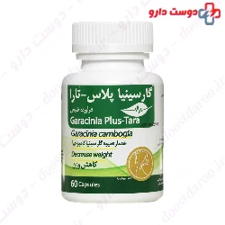 Garacinia Plus Tara Ganjineh Salamat Tara
