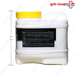 Gain 4500 g Pharma Mix