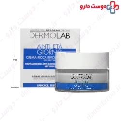 Revolumizing Anti Aging Rich Day Cream For Dry Skin Dermolab